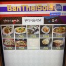 이대54 이미지