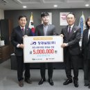 (주)창광 이미지