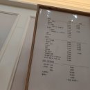 손톱아네일하자