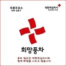 무풍주유소 이미지