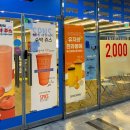 커피사피엔스구로이앤씨6차 이미지
