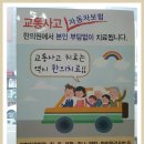 경희남정우한의원 티스토리