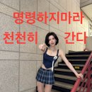 영은물류 | 장기근무 메이트의 올리브영 근무 후기