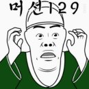 (주)이디컴 이미지