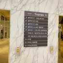 두성스크린골프 이미지