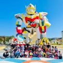 아이비랜드어린이집 이미지