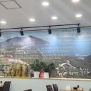 약산문구 이미지