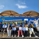 충북여자중학교 이미지