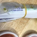 정할머니왕족발보쌈 이미지