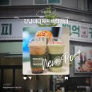 용인 기흥카페 백억커피 강남대점 딸기팝콘
