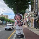 울산반구동우체국 | 울산 반구동맛집 전통양평해장국&amp;감자탕 솔직후기