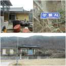 갓골경로당 이미지