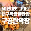 호다실 이미지