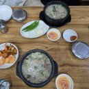 서일 | 동작구 보라매역 맛집｜서울 3대 순대국밥 서일순대국 솔직 후기