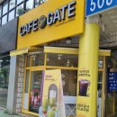 카페게이트인천청천점
