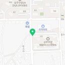 워시프레쉬셀프빨래방상주무양동점