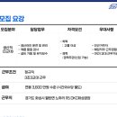 디케이씨