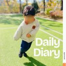 바람개비어린이집 | [어린이집에서 뭐하니?] 2025년 10월 마지막주 일상 공유