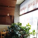 옛수원설렁탕 이미지