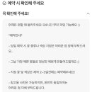 솔이네김