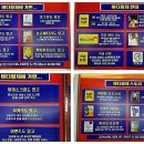 바다황제 개방화장실 이미지