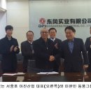 (주)아진그룹 이미지