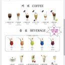 사랑다실 이미지