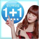 서울미용타운 이미지