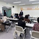 용인시기흥장애인복지관 이미지