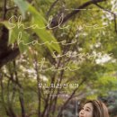 한잔할까 - 진도군 | 한잔할까
