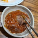 수원 만석공원 삼계탕 맛집 건강한 밥상 약선명가태양촌