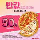 7번가 이미지