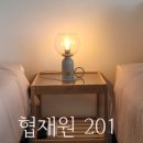 눅애월