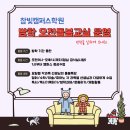 참빛케어 이미지