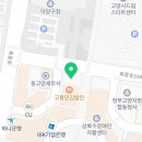 CU 덕양구청점 네이버블로그