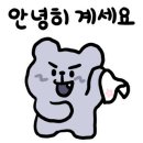제이바디짐 이미지