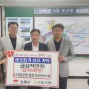 일신산업 이미지