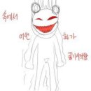 골격근량 17kg 지망생의 블로그