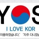 한국부부태권도 이미지