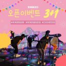 산호대로23길-5 네이버블로그