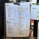 카페 씨에스타 2호점 네이버블로그