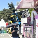 도예 물레 | 전주 가볼만한 행사 2026 대한민국 전주정원산업박람회