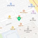 유지원 뷰티샵