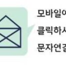 코오롱종합인테리어 이미지