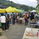 길나들이민박 이미지