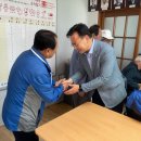 성산1리경로당 이미지