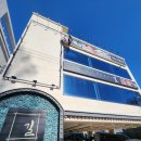 길세이로무시 대연점 이미지