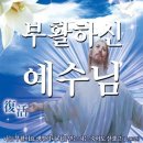 이 밤이 지나고 나면 -羊角 진범석- 이미지