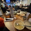 원흥닭발통닭 | 충주 닭발 맛집 원흥닭발통닭충주점 야식 먹고온후기