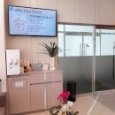 화인한의원 이미지